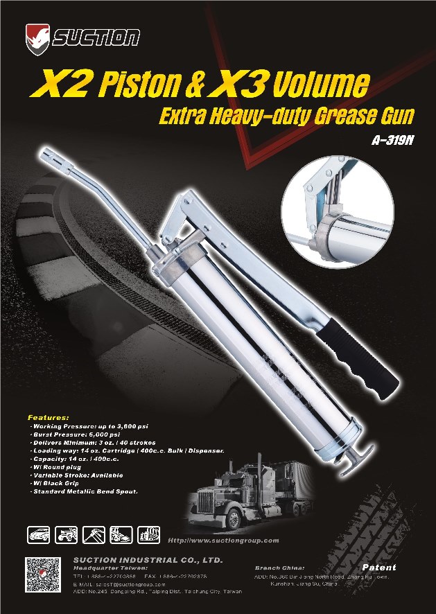 Extra Heavy-duty Grease Gun